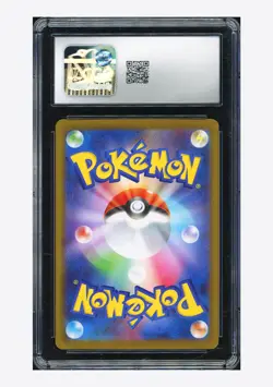 Pokemon CGC10 GEM MINT Iris’s Fighting Spirit SR 2025 121/100 SV9 Japanese - Image 2