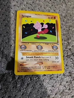 TYROGUE - 66/75 - Neo Discovery - Pokemon TCG - LP - Image 1