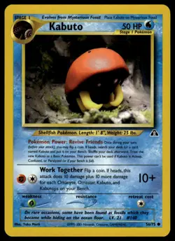 Pokemon Neo Discovery 56/75 Kabuto - Image 1