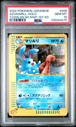 2002 POKEMON JPN THE TOWN ON NO MAP 1ST ED #026 AZUMARILL-HOLO PSA 10 - Image 1