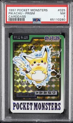 1997 POCKET MONSTERS CARDDASS #025 PIKACHU-PRISM PSA 7 - Image 1
