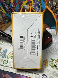 Pokemon TCG : Japanese VSTAR Universe Booster Box - NEW/SEALED High Class - Image 3