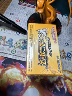 Pokemon TCG : Japanese VSTAR Universe Booster Box - NEW/SEALED High Class - Image 5
