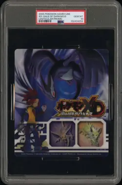 PSA 10 2005 POKEMON LUGIA LENTICULAR XD GALE OF DARKNESS NINTENDO GAMECUBE - Image 1