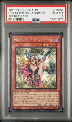 2025 SECRET RARE #JP004 DARK MAGICIAN GIRL THE MAGICIAN'S APPRENTICE PSA 10 - Image 1