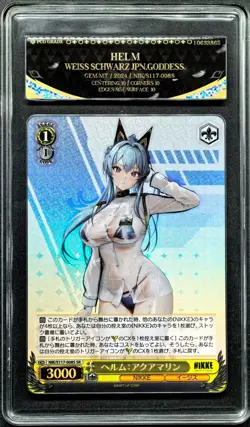2024 Weiss Schwarz Cards JPN. Helm NIKKE S117-008S PCG 10 (SAME AS PSA 10) - Image 1