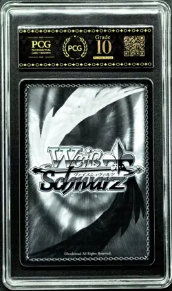2024 Weiss Schwarz Cards JPN. Helm NIKKE S117-008S PCG 10 (SAME AS PSA 10) - Image 2
