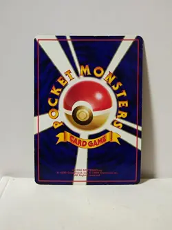 Pokemon Card 1998 x1 Bellsprout Promo Series 1 Vending Japan - Image 5
