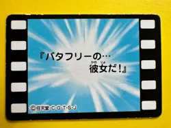 Butterfree 101 Pokemon Anime Mini Card Nintend very rare Japanese F/S - Image 4