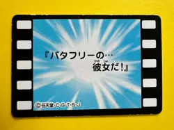 Butterfree 101 Pokemon Anime Mini Card Nintend very rare Japanese F/S - Image 5