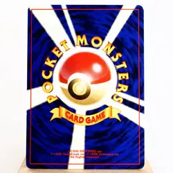 (A-) Skarmory No. 227 Chikorita Side Deck Neo Pokemon Card Japanese p336-9 - Image 2