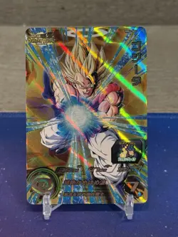 Gogeta MM2-SEC2 Super Dragon Ball Heroes Card Meteor Mission 2 Japanese - Image 1
