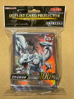 Factory Sealed Dragon Master Magia Yu-Gi-Oh Card Sleeves 100 sheets JPN - Image 1