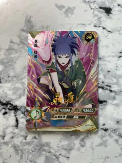 Guren - OR Rare - NM/MINT - Naruto Kayou Card CCG TCG NR-OR-046 - Image 1