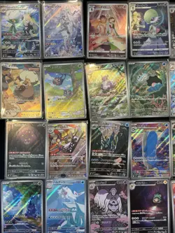 Pokemon Card Game Japanese Lot Set 100 CARD Art Rare Ar Different Types BULK - Image 4