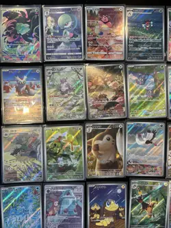Pokemon Card Game Japanese Lot Set 100 CARD Art Rare Ar Different Types BULK - Image 4