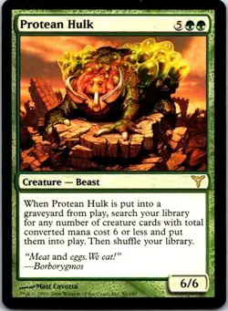 🐸 Protean Hulk Dissension LP - Combo Beast Graveyard Trigger - Image 1