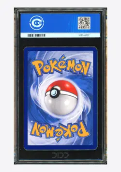 Pokemon CCIC10 GEM MINT Eevee Art Rare 2025 01 15/15 Gem Pack Vol.2 S.Chinese - Image 2