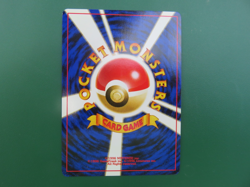 Pokemon Neo Discovery Japanese Forretress No. 205 MP - Image 2