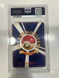 Japanese Typhlosion 157 Neo Genesis Premium File PSA 5 Pokemon - Image 2