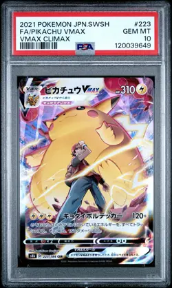 2021 POKEMON JPN SWORD & SHIELD VMAX CLIMAX #223 FULL ART/PIKACHU VMAX PSA 10 - Image 1