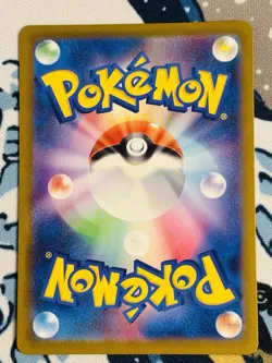 Bulbasaur Charmander Squirtle AR Pokemon 050 051 052/049 set Special Deck Set - Image 3