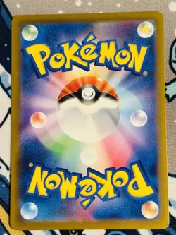 Bulbasaur Charmander Squirtle AR Pokemon 050 051 052/049 set Special Deck Set - Image 5