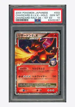 Pokemon PSA10 Charizard G LV.X Holo 2009 002/016 Half Deck 1ST ED. Japanese - Image 1