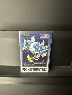 1997 Pokemon Bandai Carddass Gyarados Prism File No. 130 Pocket Monsters JPN LP - Image 1
