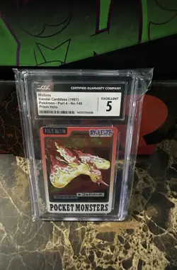 1997 Bandai Carddass Pokemon Pocket Monsters #146 Moltres Prism Holo CGC 5 - Image 1