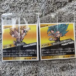 Dragon Ball Super Gogeta Ultra 1229 RGR Single Trading Card Select One - Image 2
