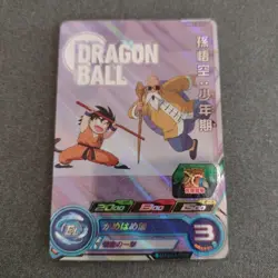 Dragon Ball Super Goku Super Dragon Ball Heroes Single Card Attack - Image 1