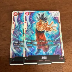 Dragon Ball Super Goku SCR Single Card Good Condition - Image 1