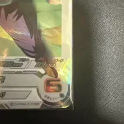 Dragon Ball Heroes Piccolo H117 Normal Card 190 Attack Cost 6 Individual Card - Image 5