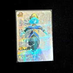 Dragon Ball Heroes Divers Avatar Card Aios Silver Foil Parallel Trading - Image 4