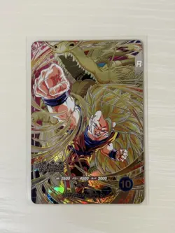 Dragon Ball Super SDV6SEC Son Goku Single Card Play - Image 1