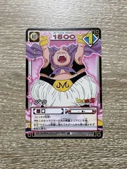 Dragon Ball Trading Card Majin Buu Action Figure Goku 10cm Limited - Image 1