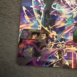 Dragon Ball Heroes Beerus Trading Card Rare Individual Card - Image 5