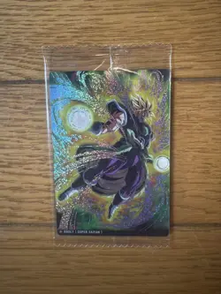 Dragon Ball Super Broly Holo Trading Card Stunning - Image 1