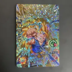 Dragon Ball Super Goku GT HG363CP2 CP Card Super Saiyan 3 Limited - Image 1
