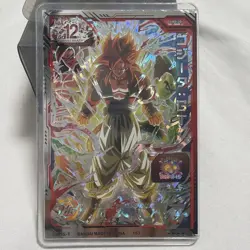 Dragon Ball Super ABS20 Gogeta GT Trading Card Individual Card - Image 1