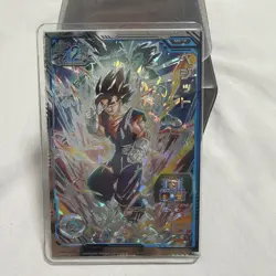 Dragon Ball ABS18 Vegito Trading Card Holo No Damage - Image 1