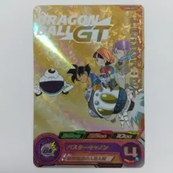 Dragon Ball Heroes Trunks GT UGM6ICP3 Rare Individual Card No Major - Image 1