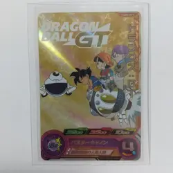 Dragon Ball Heroes Trunks GT UGM6ICP3 Rare Individual Card No Major - Image 3