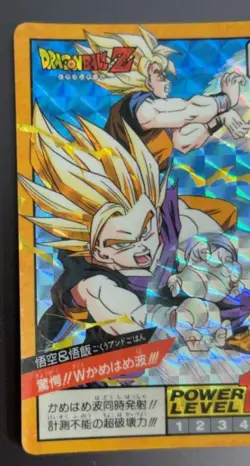 Dragon Ball Trading Card Goku & Gohan W Kamehameha Cardass Rare Good - Image 4