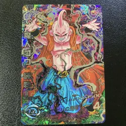 Dragon Ball Trading Card Majin Buu Pure hj5sec2 Rare Condition - Image 1