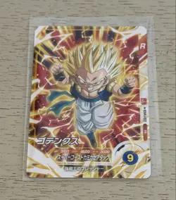 Dragon Ball Trading Card Gotenks Best Jump November R Rare Condition - Image 1