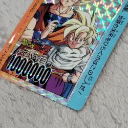 Dragon Ball Super Saiyan Goku Son Gohan Holo Card 850 Good - Image 3