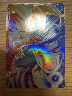 Dragon Ball Super Card Game Parallels Paikuhan SDV6 073 Ultra Rare Individual - Image 1