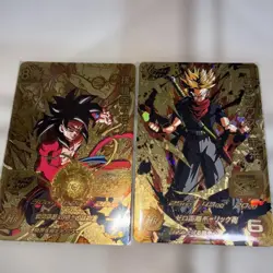 Dragon Ball Super Trunks UMP31 UM5CP4 Promo Card Slightly - Image 1
